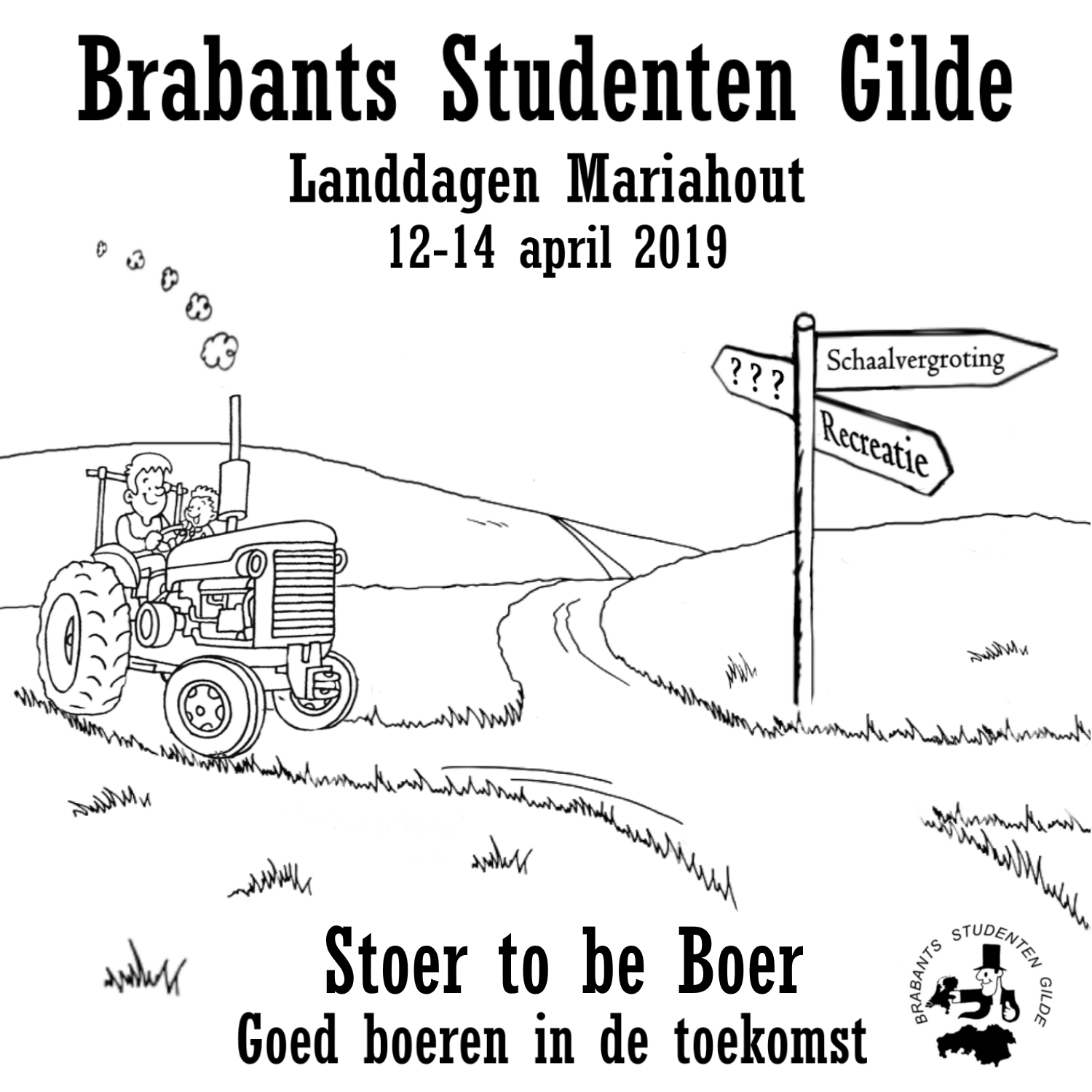 Mariahout 2019